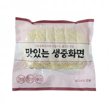 생면(맛있는 생중화면 푸디스트전용)1kg