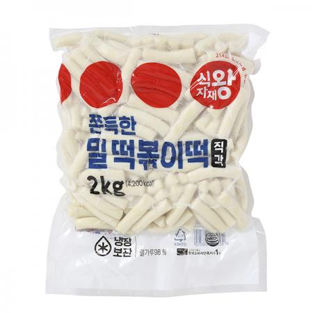 식자재왕 밀떡볶이떡 쫀득한 직각 진공 2KG