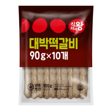 식자재왕 대박떡갈비 김밥용 90g*10 900g