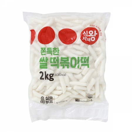 식자재왕 쌀떡볶이 쫀득한 2kg