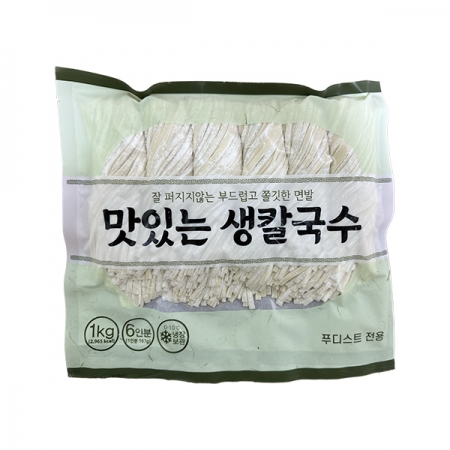 생면(맛있는 생칼국수면 푸디스트전용)1kg
