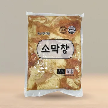 소막창 2kg