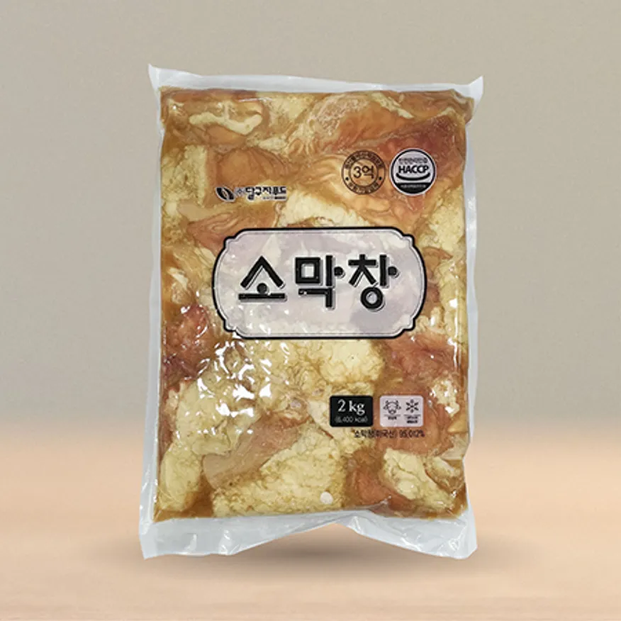소막창 2kg 이미지
