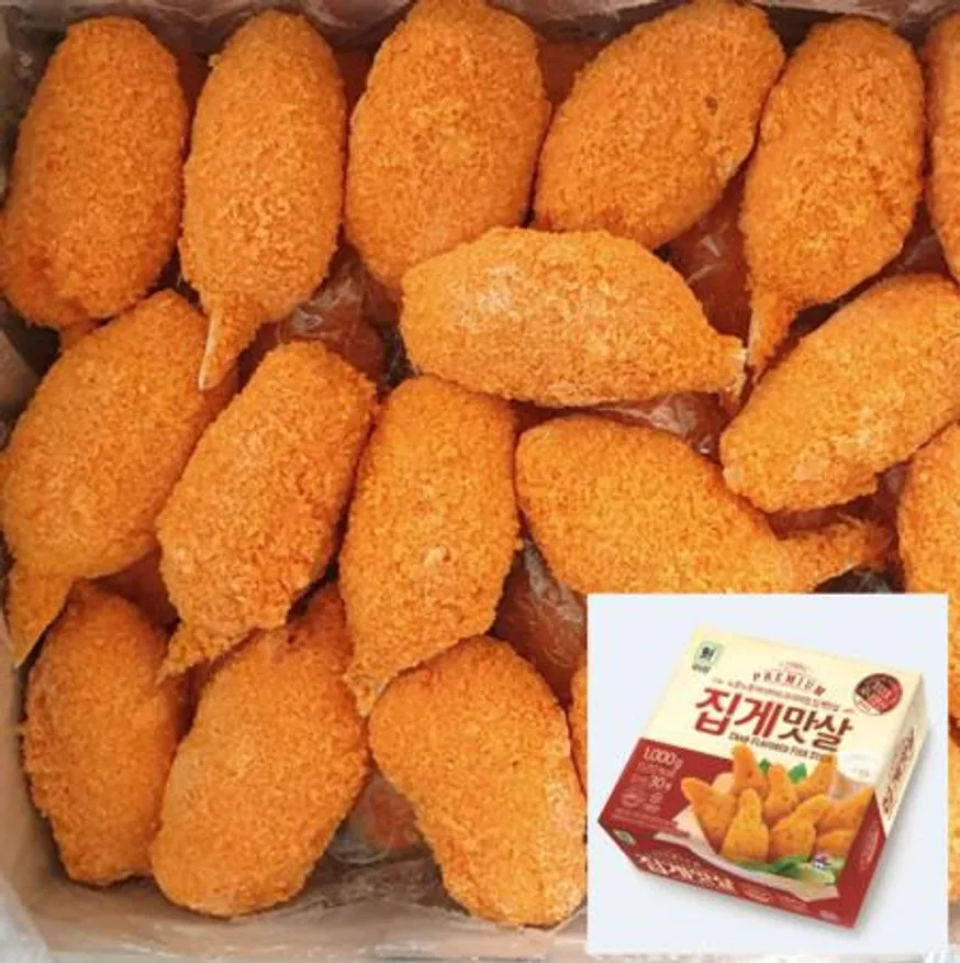 집게다리튀김/대림선 이미지