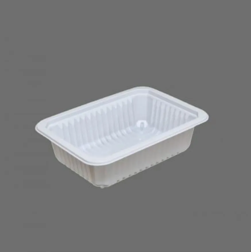 TY실링용기 21호/흰색 이미지