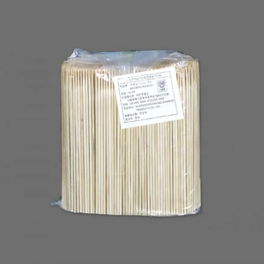 대나무꼬지/18cm 이미지