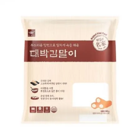 대박김말이 /사옹원