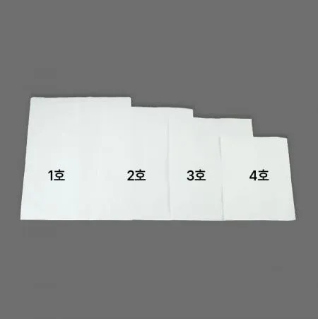 튀김 종이봉투/소(4호)/box