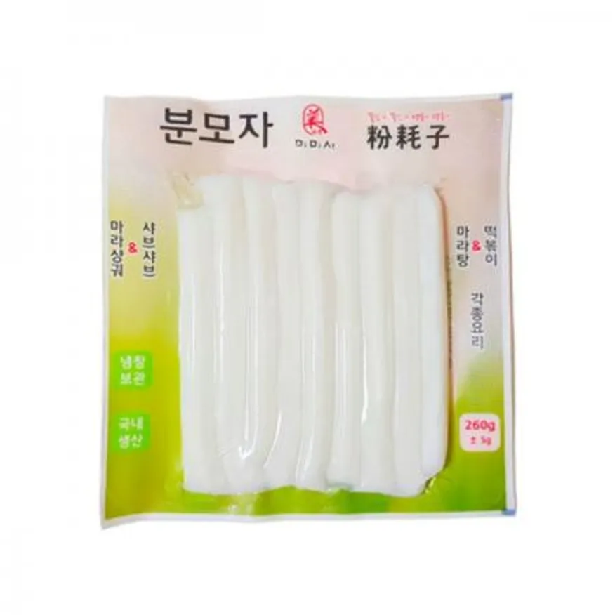 분모자/미미사 이미지