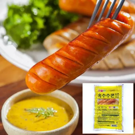 콘소세지/도나우