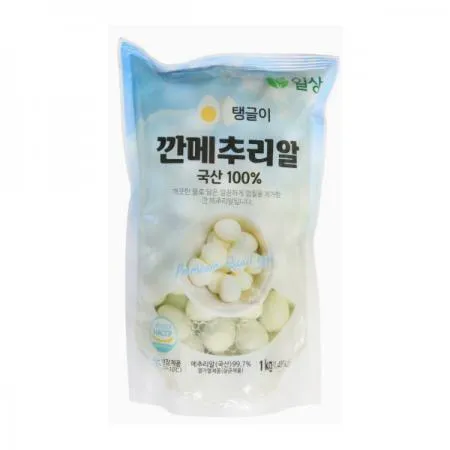 깐메추리알