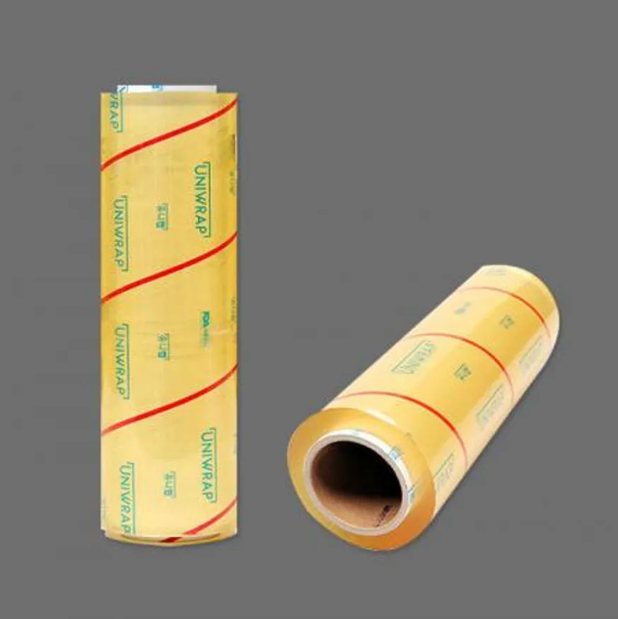 유니랩/30cm 이미지