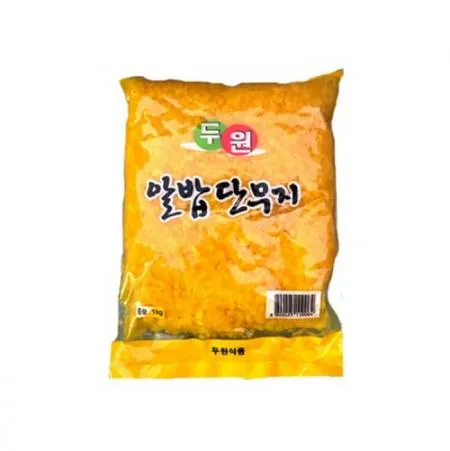 다진(알밥)단무지/두원