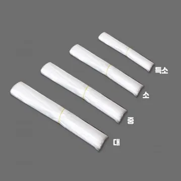 위생비닐속지/특소