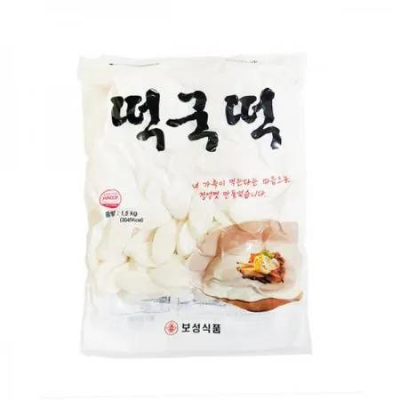 떡국떡/보성