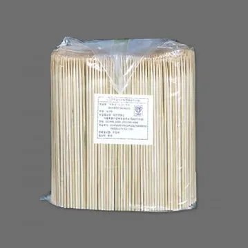 대나무꼬지/20cm