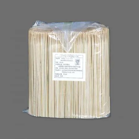 대나무꼬지/20cm