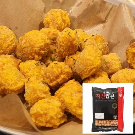 치킨팝콘/동해