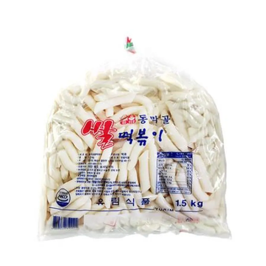 동막골 쌀떡 (중)/유림 이미지