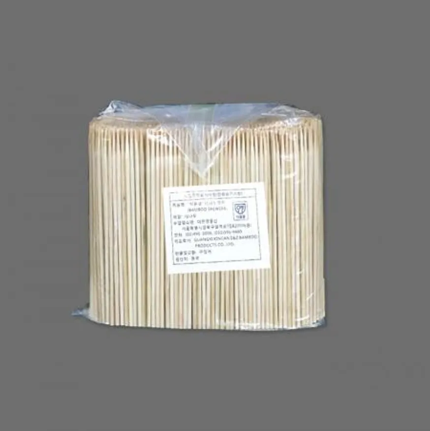 대나무꼬지/12cm 이미지