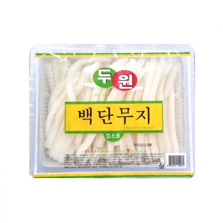 김밥백단무지/두원