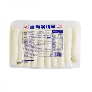 말랑 쌀가래떡/보성