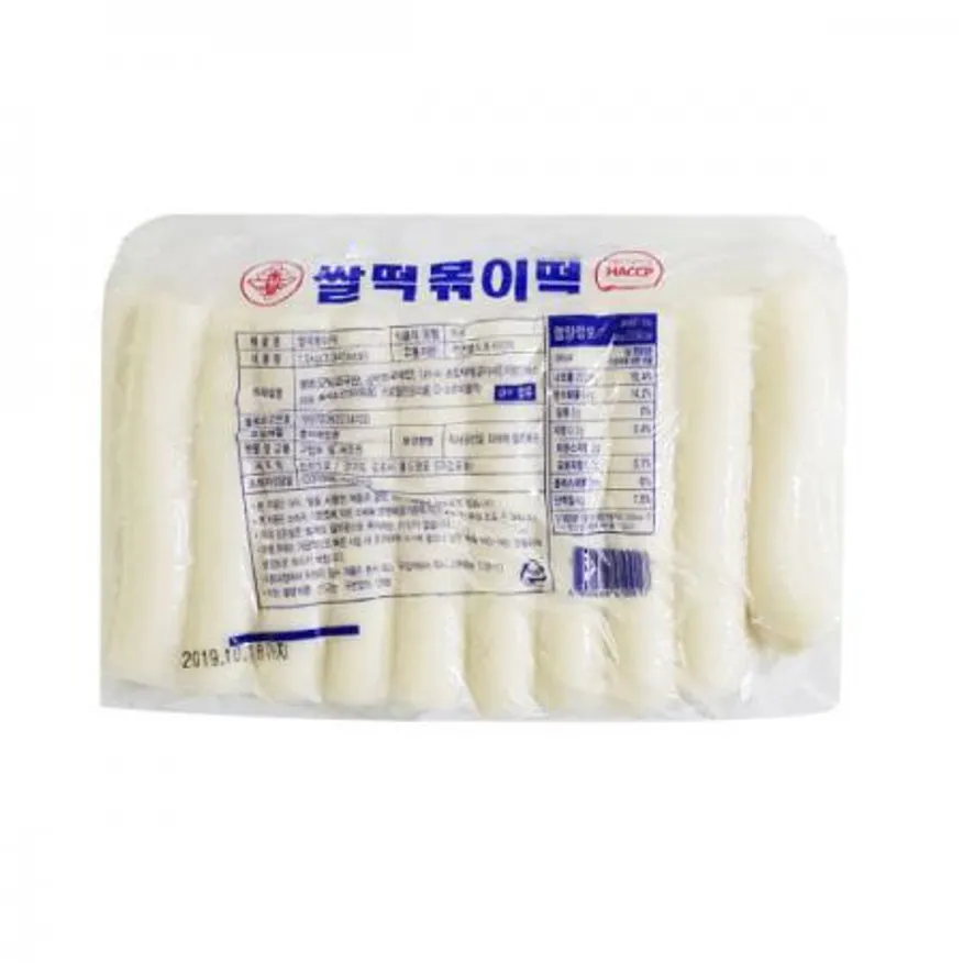 말랑 쌀가래떡/보성 이미지