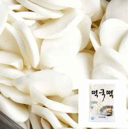 떡국떡/보성