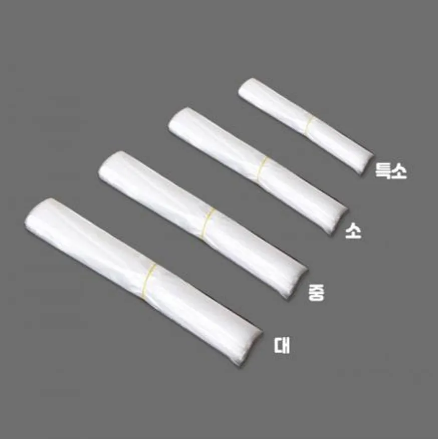 위생비닐속지/중 이미지