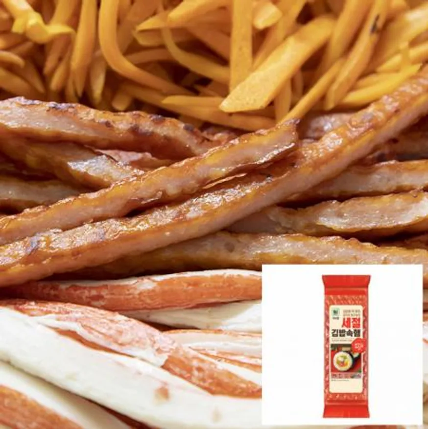 김밥햄(세절)/대림 이미지