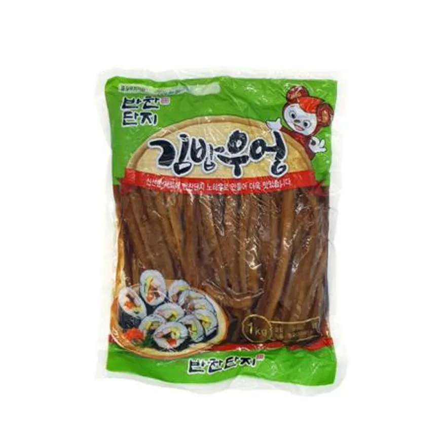 김밥조림우엉(5mm)/반찬단지 이미지