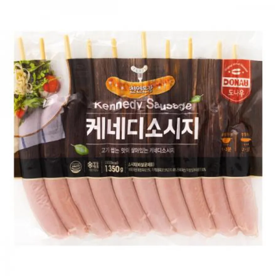 케네디소시지 1.35kg/도나우 이미지