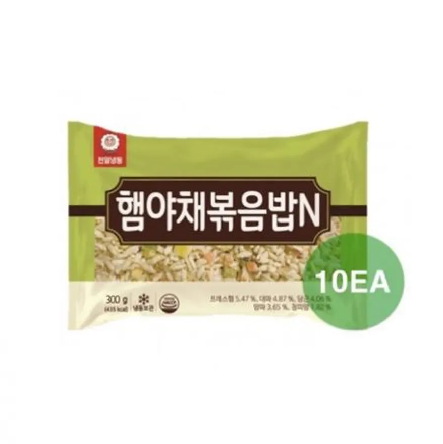 햄야채볶음밥/천일 이미지