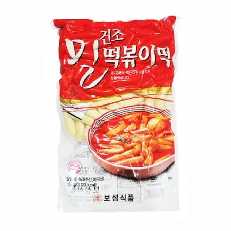 건조 밀떡볶이/소/보성