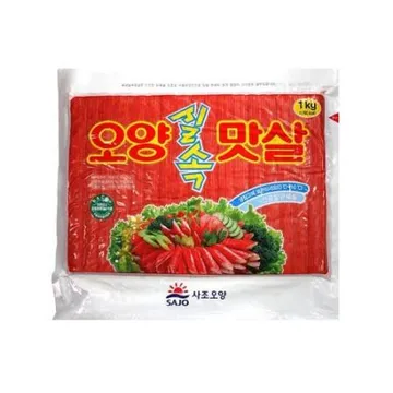 맛살/사조오양