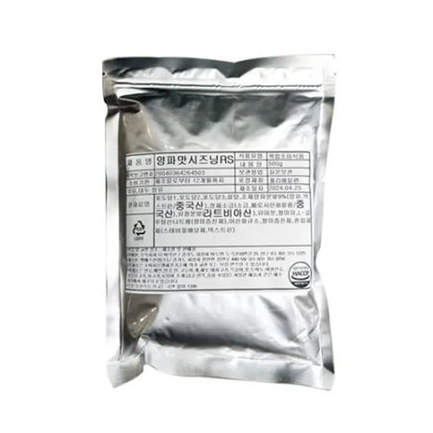 양파맛시즈닝/더바삭한 이미지