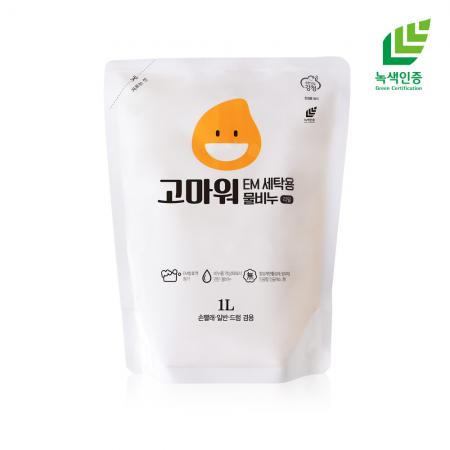 강청 녹색인증 리필 EM세탁세제1L 