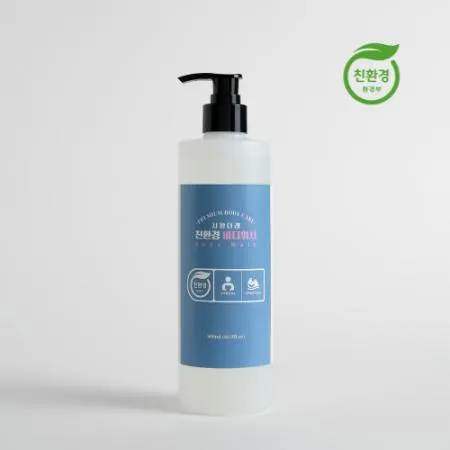 시월다래 친환경 바디워시500ml