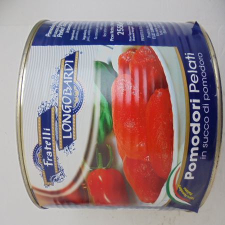 롱고바디 토마토홀