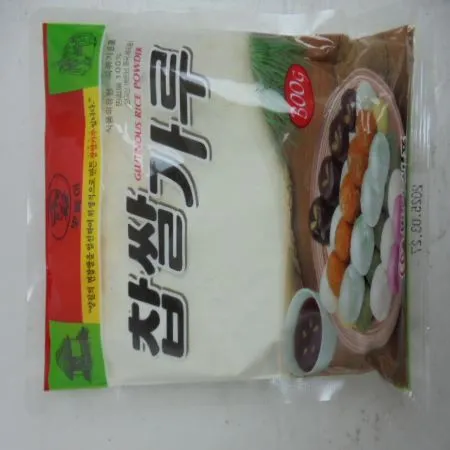 범아 찹쌀가루100%