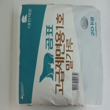 대한제분 곰표 고급제면용1호 밀가루 20kg 이미지