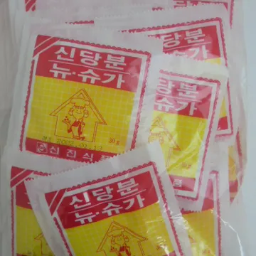 신진 뉴슈가 (30gx40)