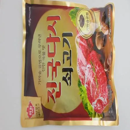 대상 진국다시 쇠고기 2kg