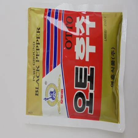 오토 순후추