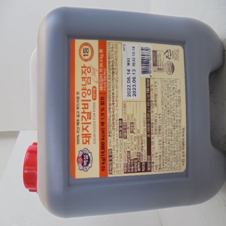 CJ 백설 돼지갈비양념장 10kg