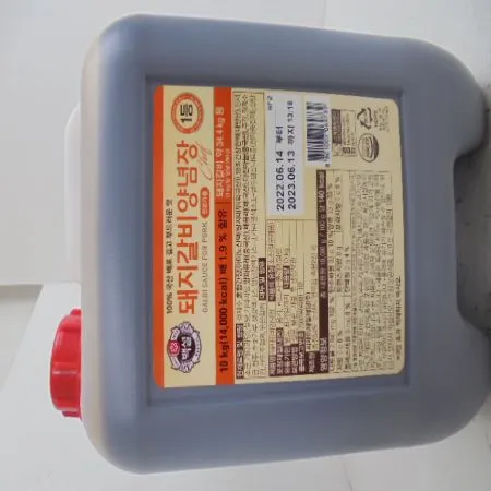 CJ 백설 돼지갈비양념장 10kg