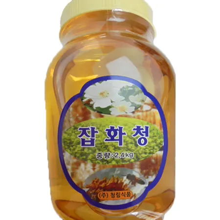 청림 잡화청