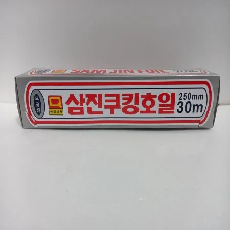 삼진 호일 250mmx30m