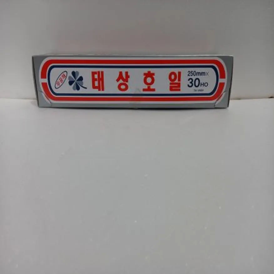 태상 호일 250mmx30HO 이미지