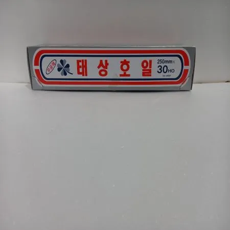 태상 호일 250mmx30m
